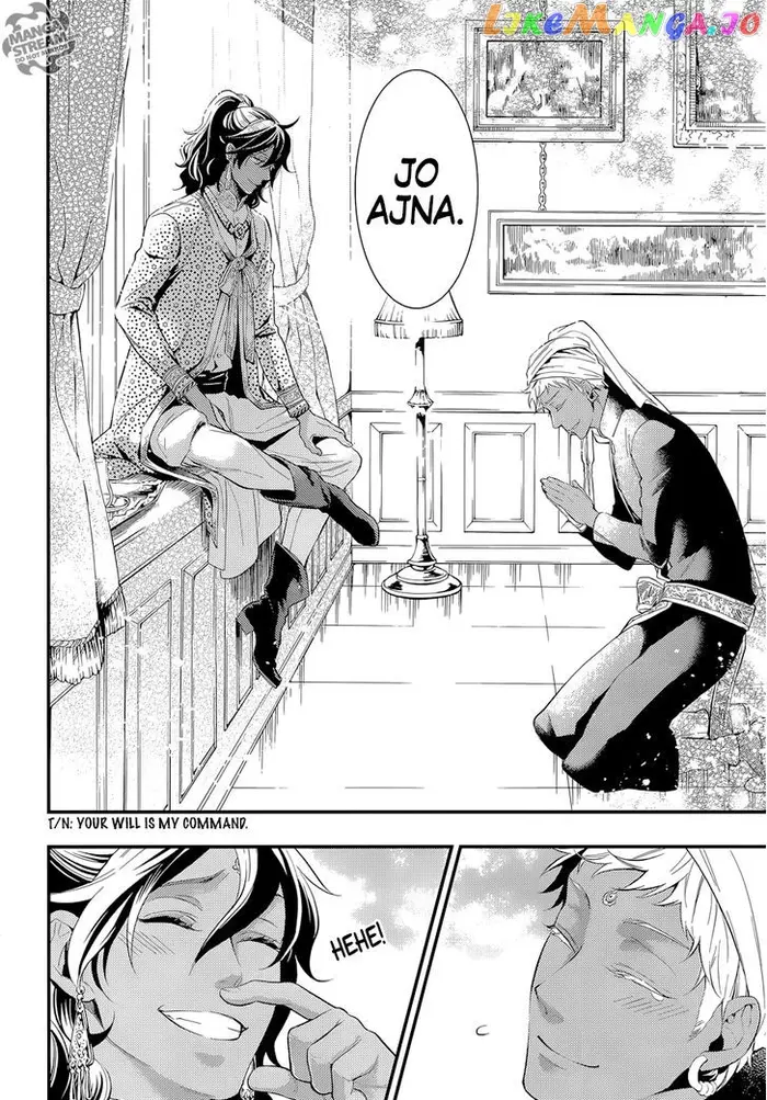 Black Butler Chapter 126 image 17_optimized