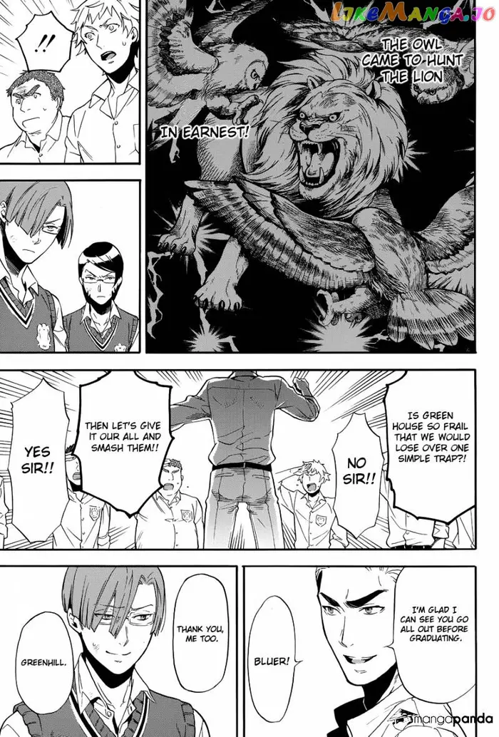 Black Butler Chapter 79 image 14_optimized