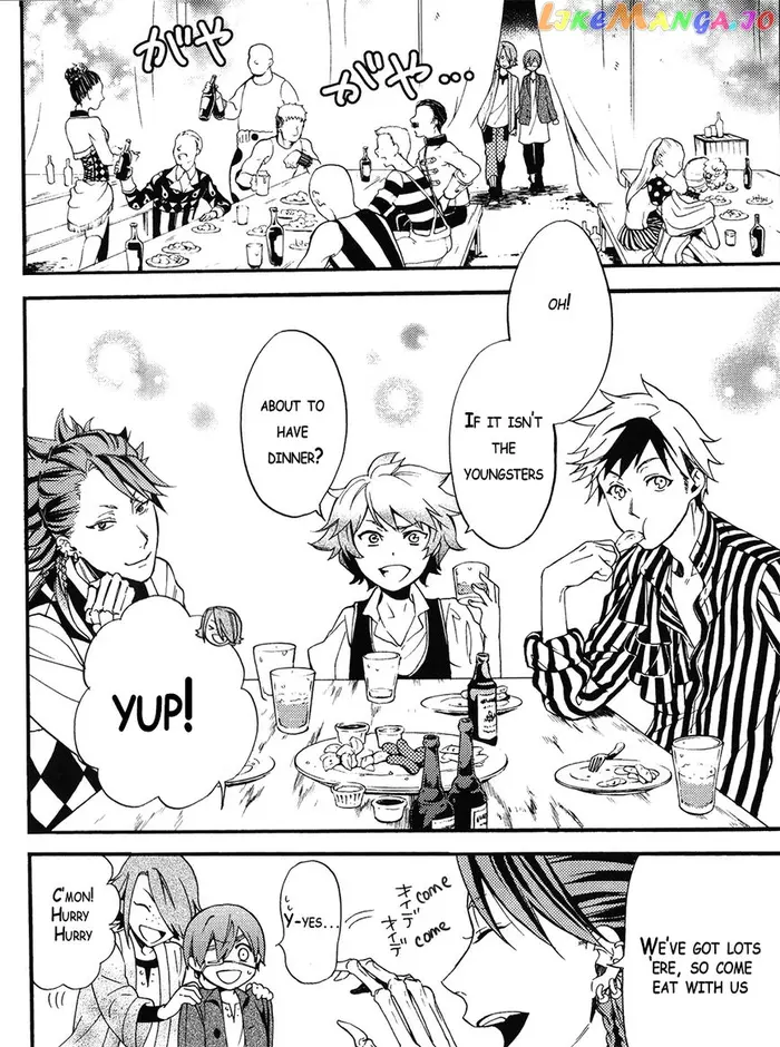 Black Butler Chapter 96.5 image 04_optimized