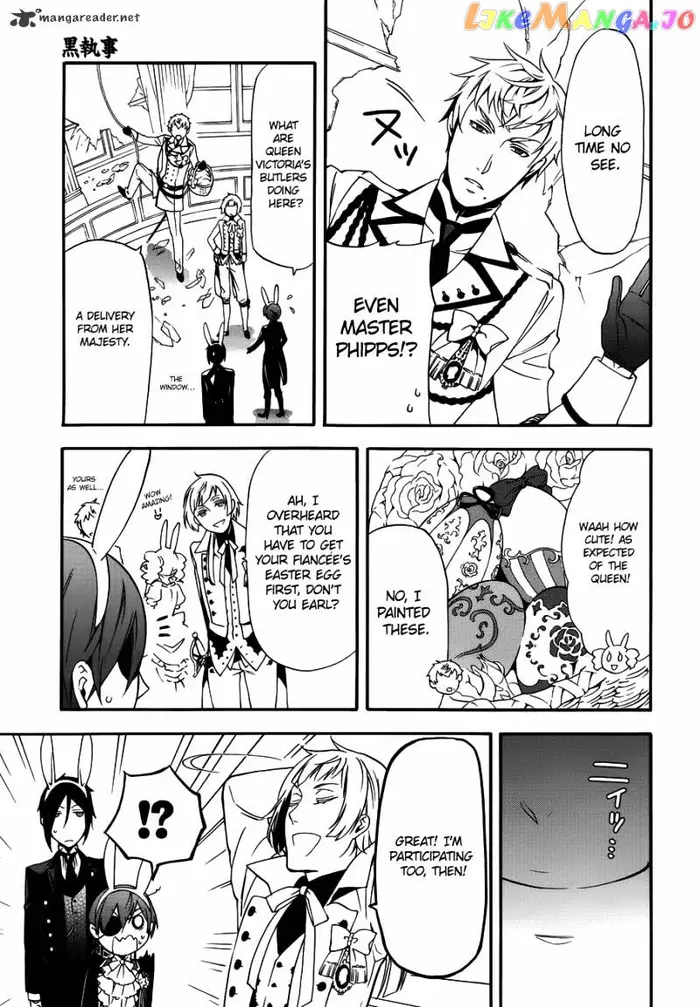 Black Butler Chapter 66 image 11_optimized