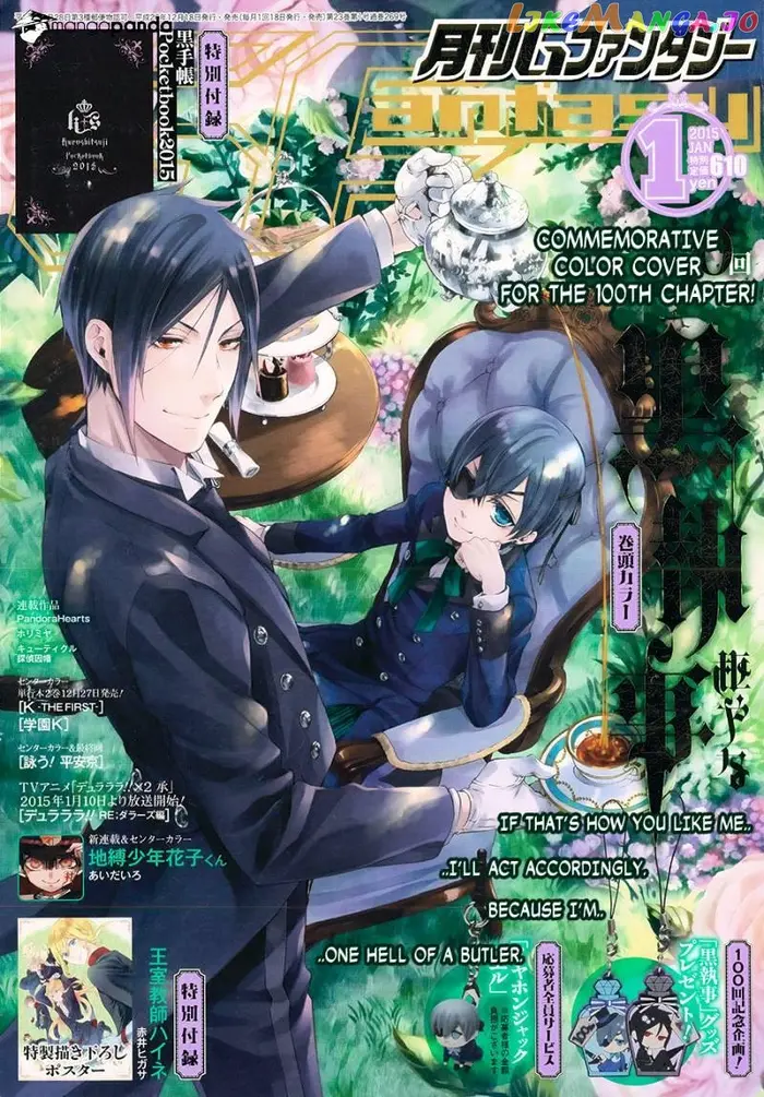 Black Butler Chapter 100 image 01_optimized
