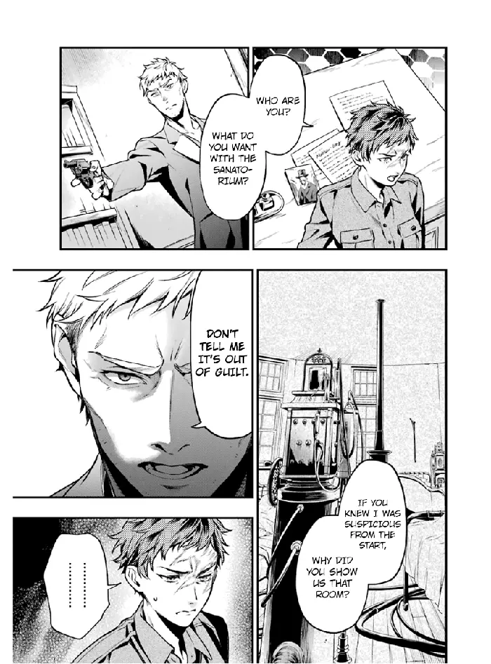 Black Butler Chapter 175 image 07_optimized