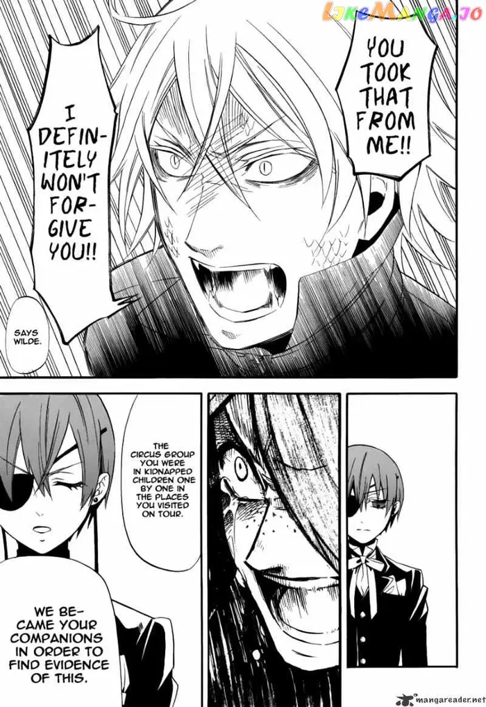 Black Butler Chapter 50 image 18_optimized