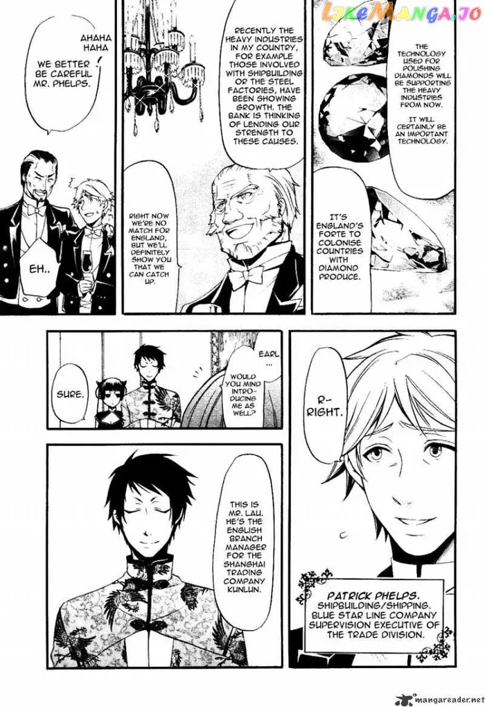 Black Butler Chapter 39 image 13_optimized