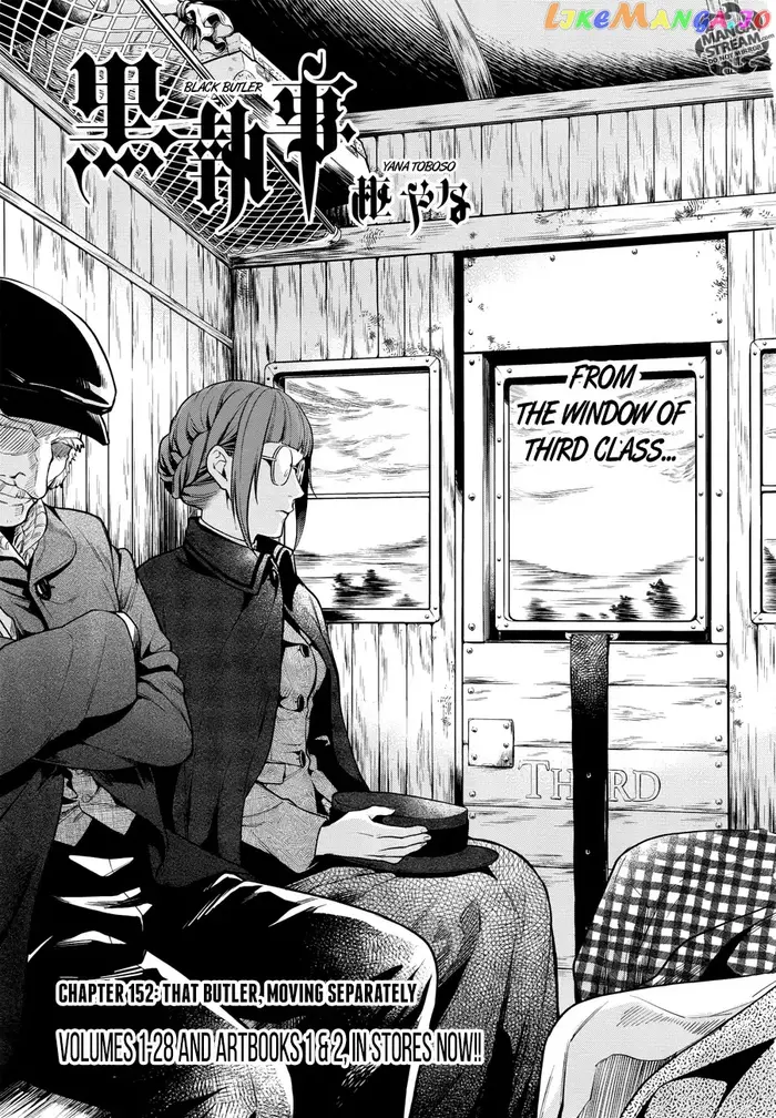 Black Butler Chapter 152 image 01_optimized