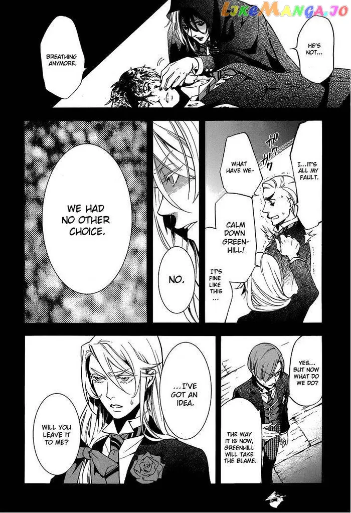 Black Butler Chapter 82 image 19_optimized
