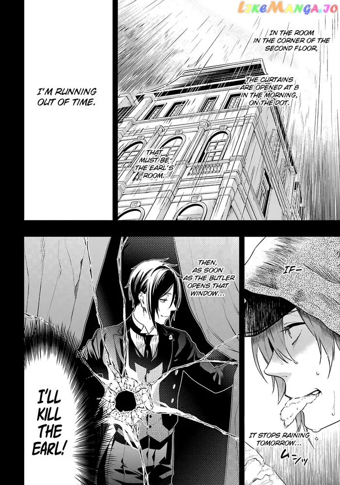 Black Butler Chapter 160 image 13_optimized