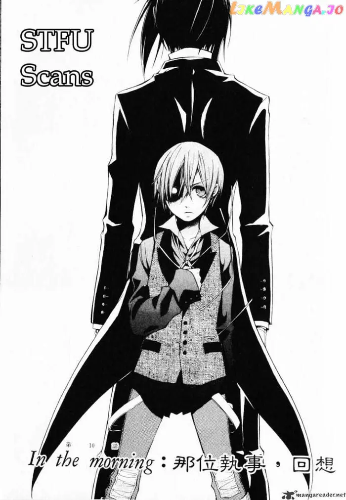 Black Butler Chapter 10 image 01_optimized