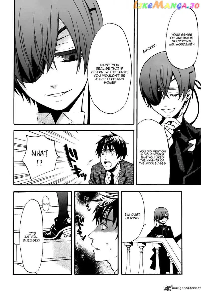 Black Butler Chapter 48 image 05_optimized