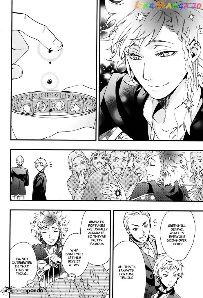 Black Butler Chapter 109 image 14_optimized