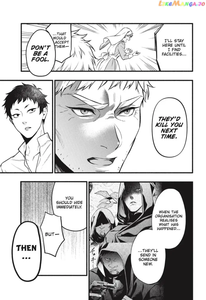 Black Butler Chapter 190 image 12_optimized