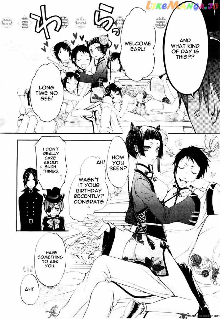 Black Butler Chapter 15 image 13_optimized
