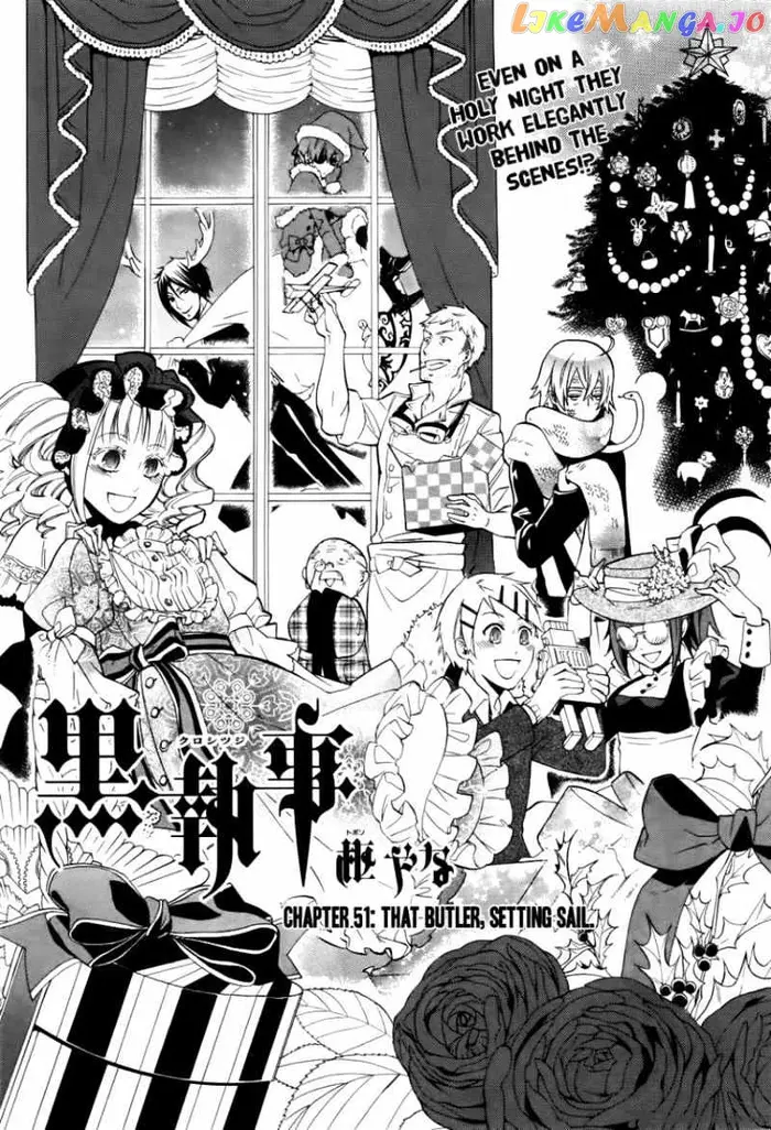Black Butler Chapter 51 image 01_optimized