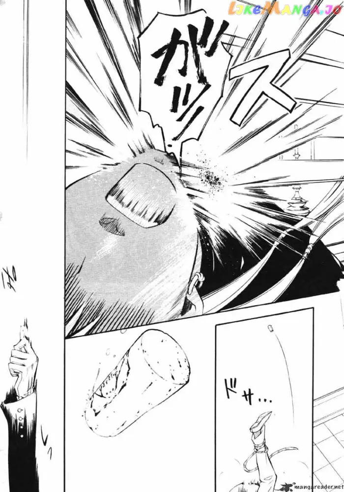 Black Butler Chapter 23 image 33_optimized