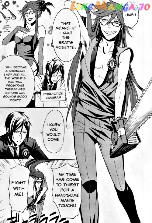 Black Butler Chapter 107.5 image 23