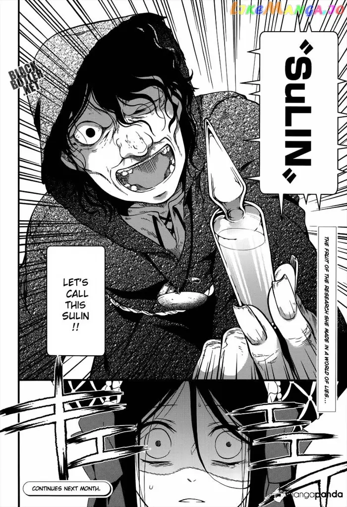 Black Butler Chapter 97 image 25_optimized