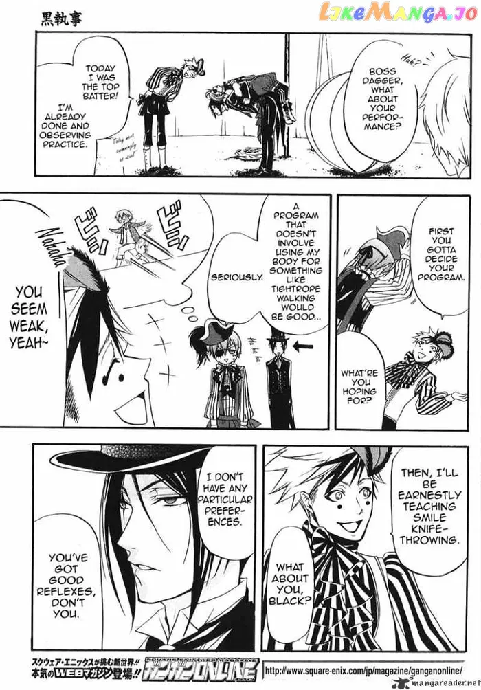 Black Butler Chapter 26 image 14_optimized