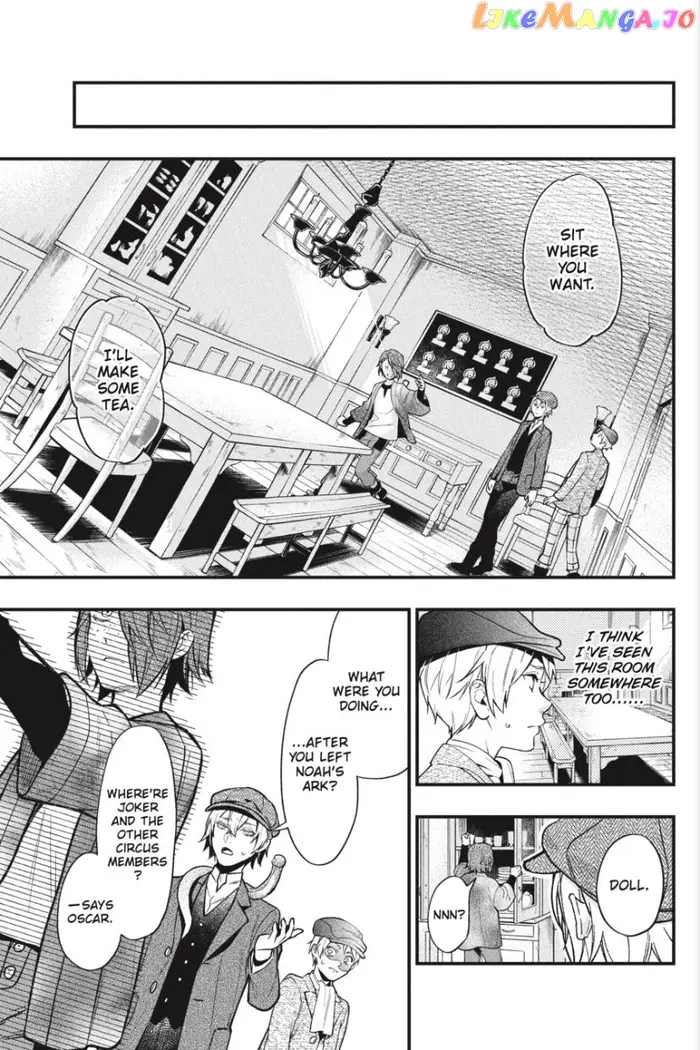 Black Butler Chapter 194 image 14_optimized