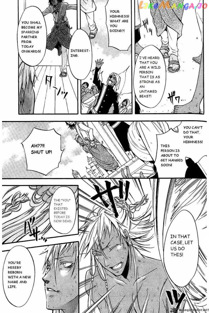 Black Butler Chapter 17 image 26_optimized
