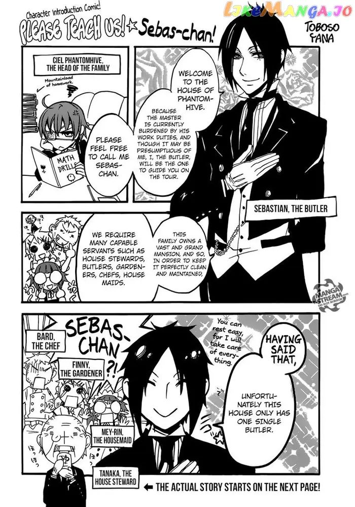 Black Butler Chapter 116 image 04_optimized