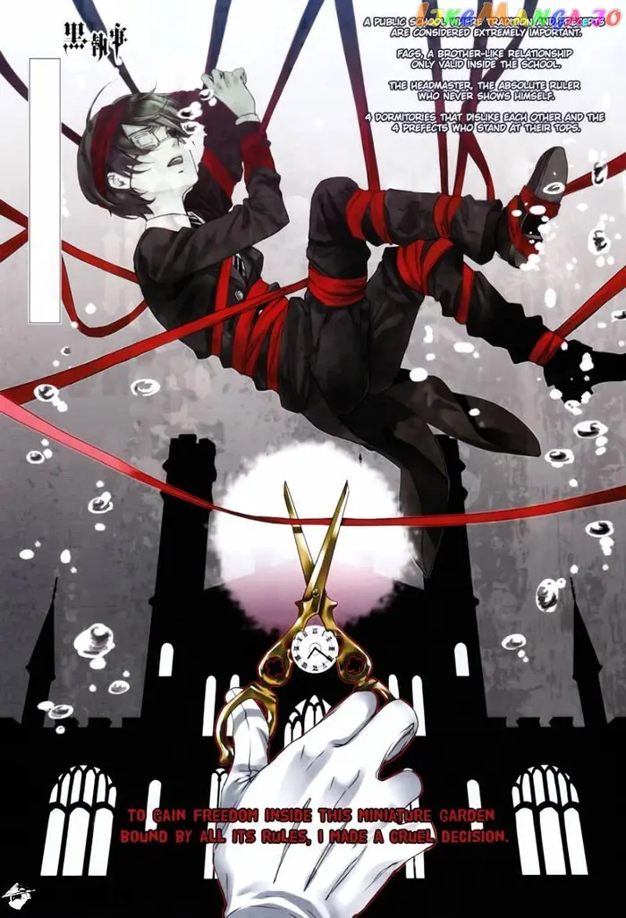 Black Butler Chapter 69 image 01_optimized