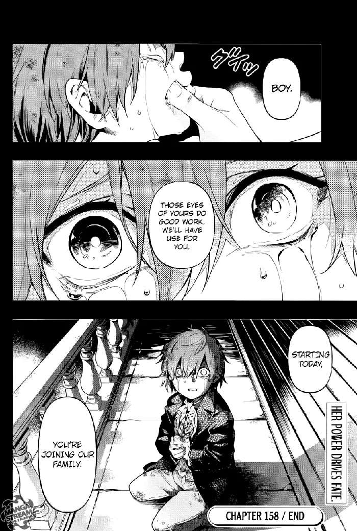 Black Butler Chapter 158 image 17_optimized