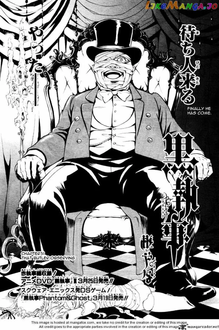Black Butler Chapter 31 image 02_optimized