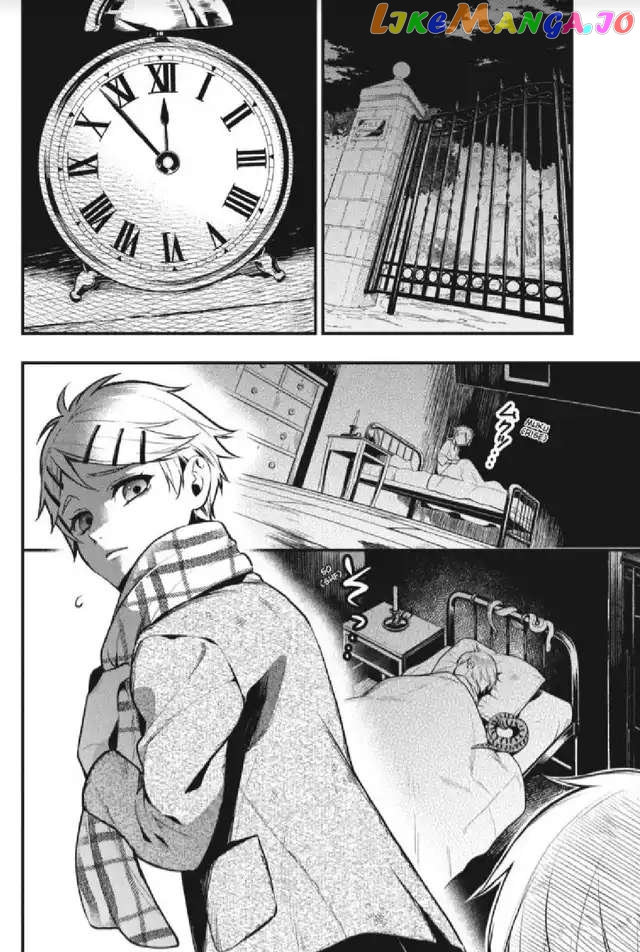 Black Butler Chapter 201 image 04