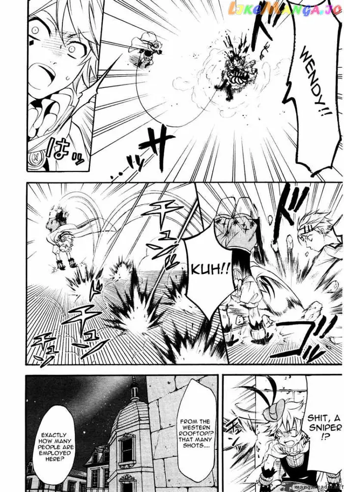 Black Butler Chapter 33 image 10_optimized