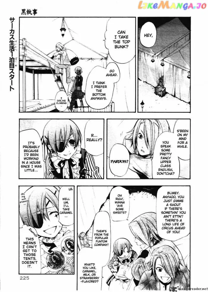 Black Butler Chapter 27 image 02_optimized