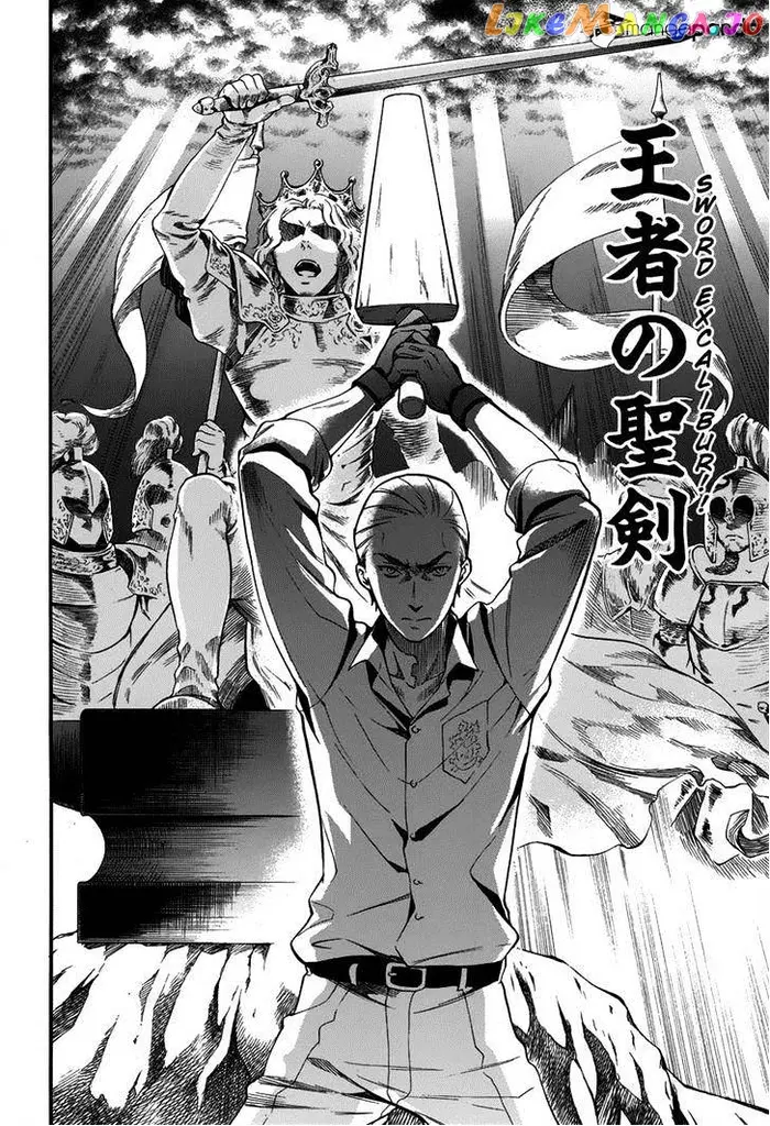 Black Butler Chapter 80 image 09_optimized