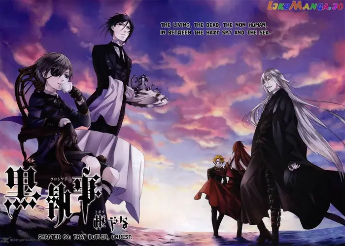 Black Butler Chapter 60 image 02_optimized