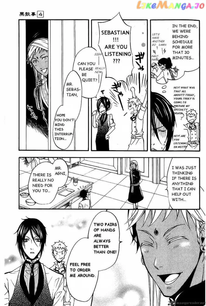 Black Butler Chapter 17 image 16_optimized
