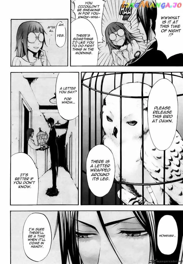 Black Butler Chapter 41 image 10_optimized