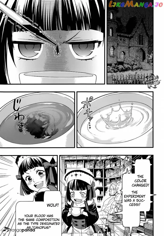 Black Butler Chapter 119 image 22_optimized
