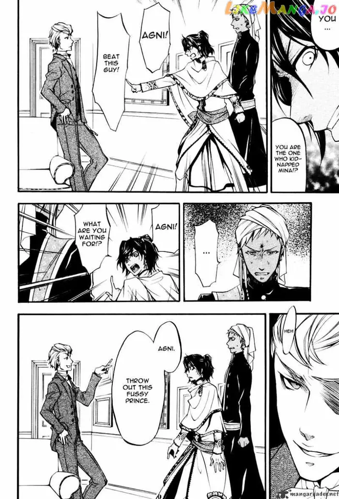 Black Butler Chapter 18 image 17_optimized