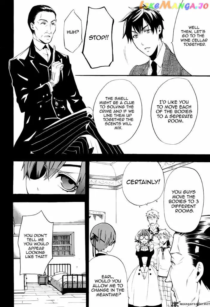 Black Butler Chapter 49 image 25_optimized