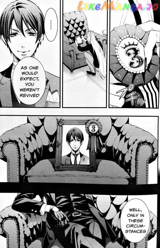 Black Butler Chapter 107.5 image 36
