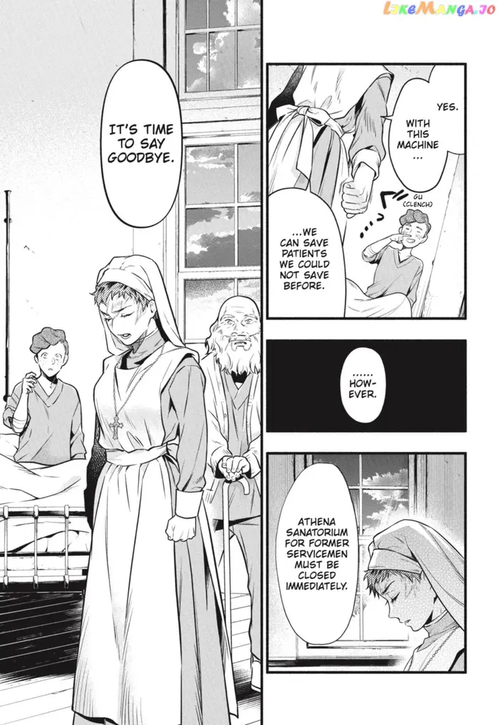 Black Butler Chapter 190 image 10_optimized