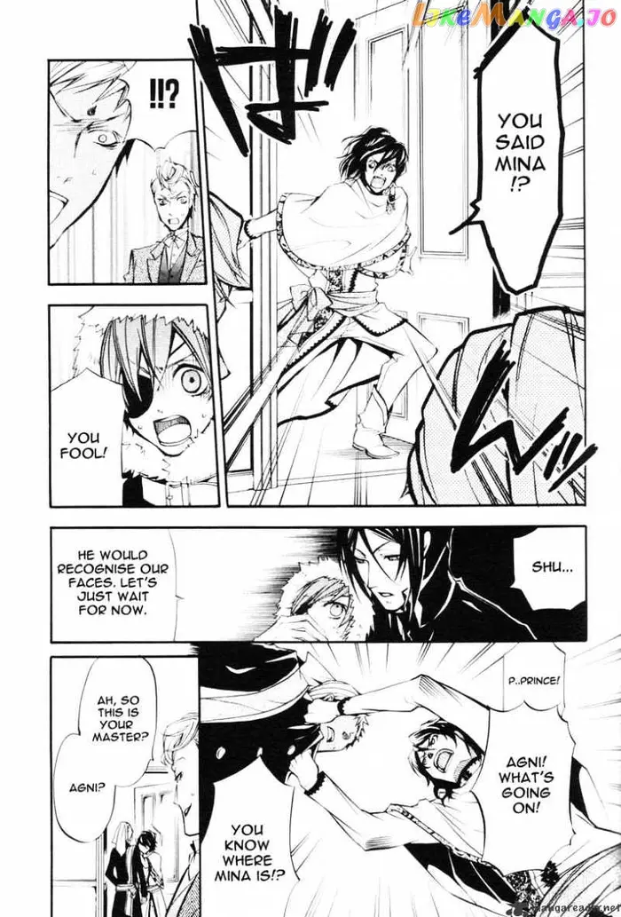 Black Butler Chapter 18 image 16_optimized