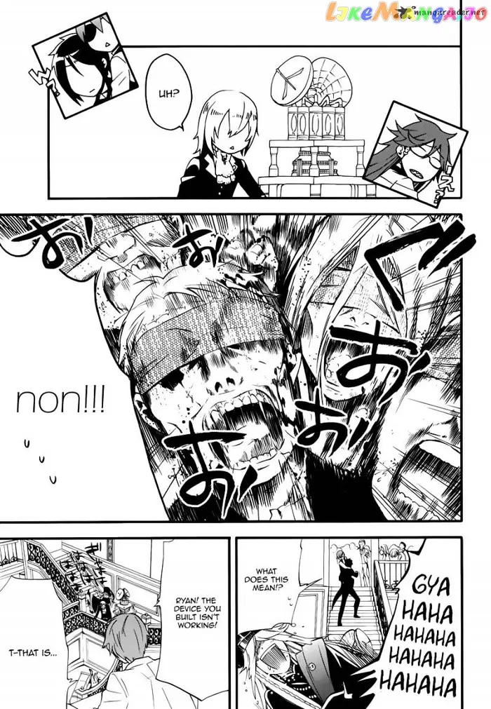 Black Butler Chapter 59 image 25_optimized