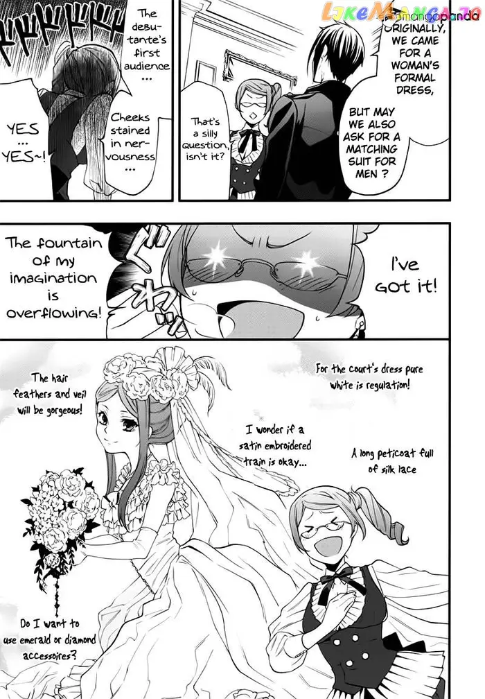 Black Butler Chapter 107 image 12_optimized