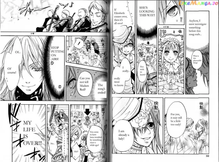 Black Butler Chapter 7 image 14_optimized