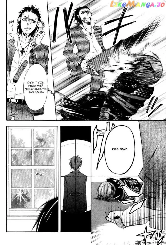 Black Butler Chapter 3 image 27_optimized