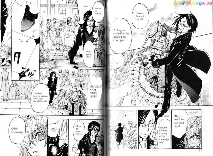 Black Butler Chapter 7 image 11_optimized