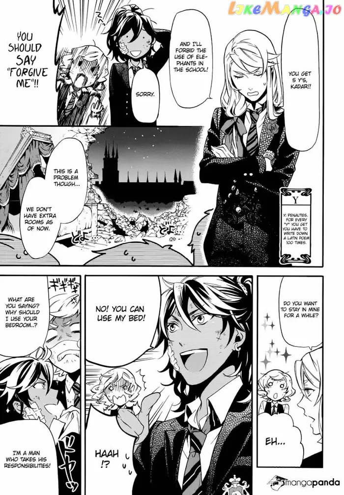 Black Butler Chapter 71 image 09_optimized