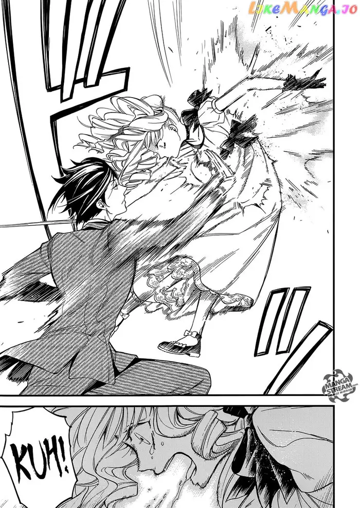 Black Butler Chapter 117 image 12_optimized