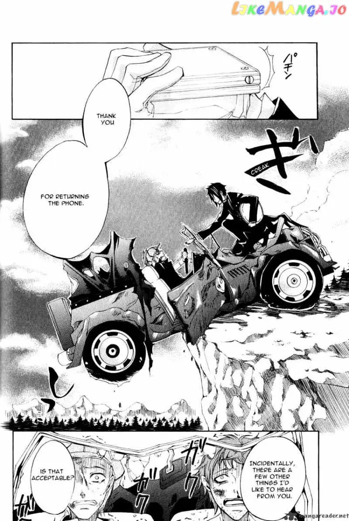 Black Butler Chapter 3 image 43_optimized