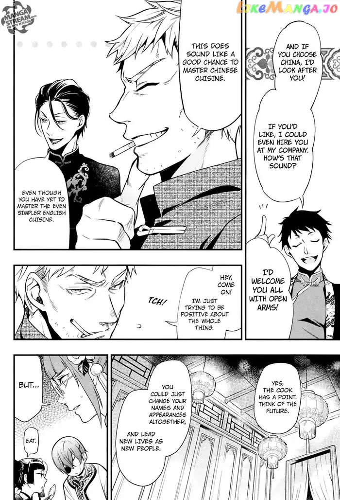 Black Butler Chapter 147 image 18_optimized