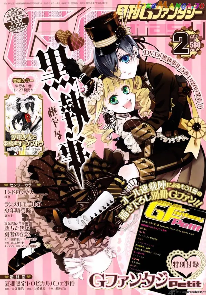 Black Butler Chapter 53 image 01_optimized